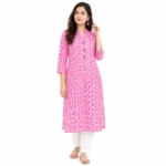 Skin Print Kameez one Piece