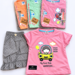 Teddy Ride Set